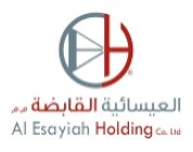 Al Esayiah Holding