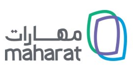 Maharat